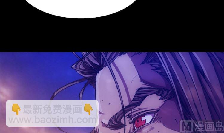 第100话（上）8