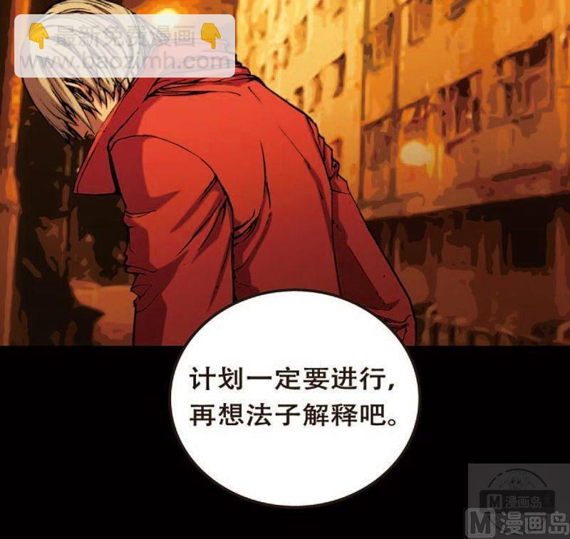 第15话上-第15话