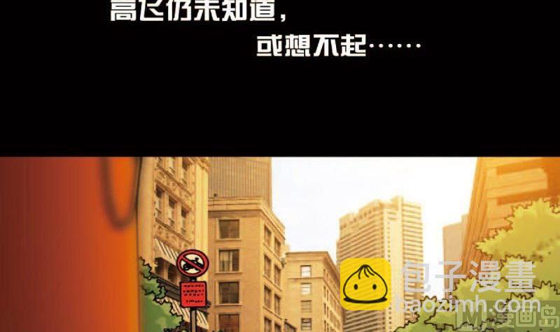 第15话上-第15话