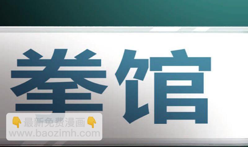 第15话上-第15话