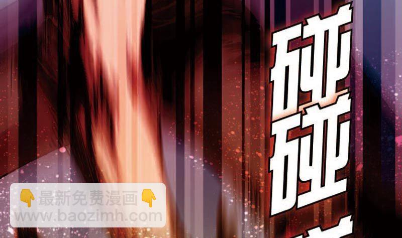 第15话上-第15话