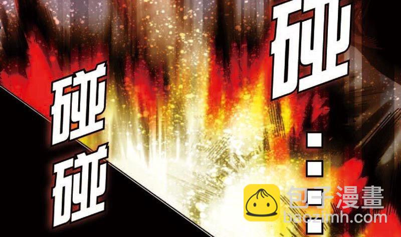 第15话上-第15话