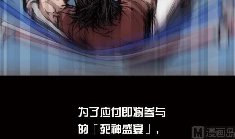 第15话上-第15话