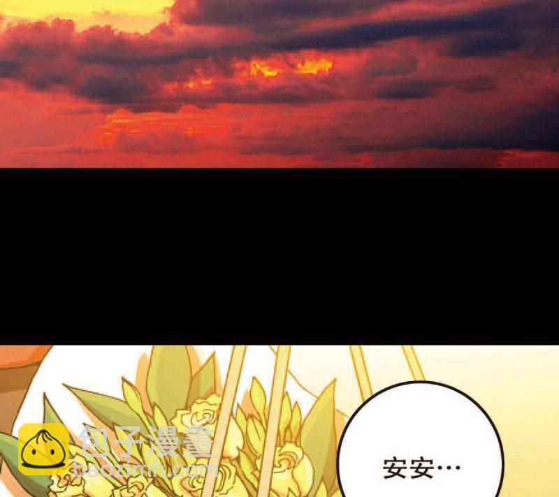 第15话上-第15话