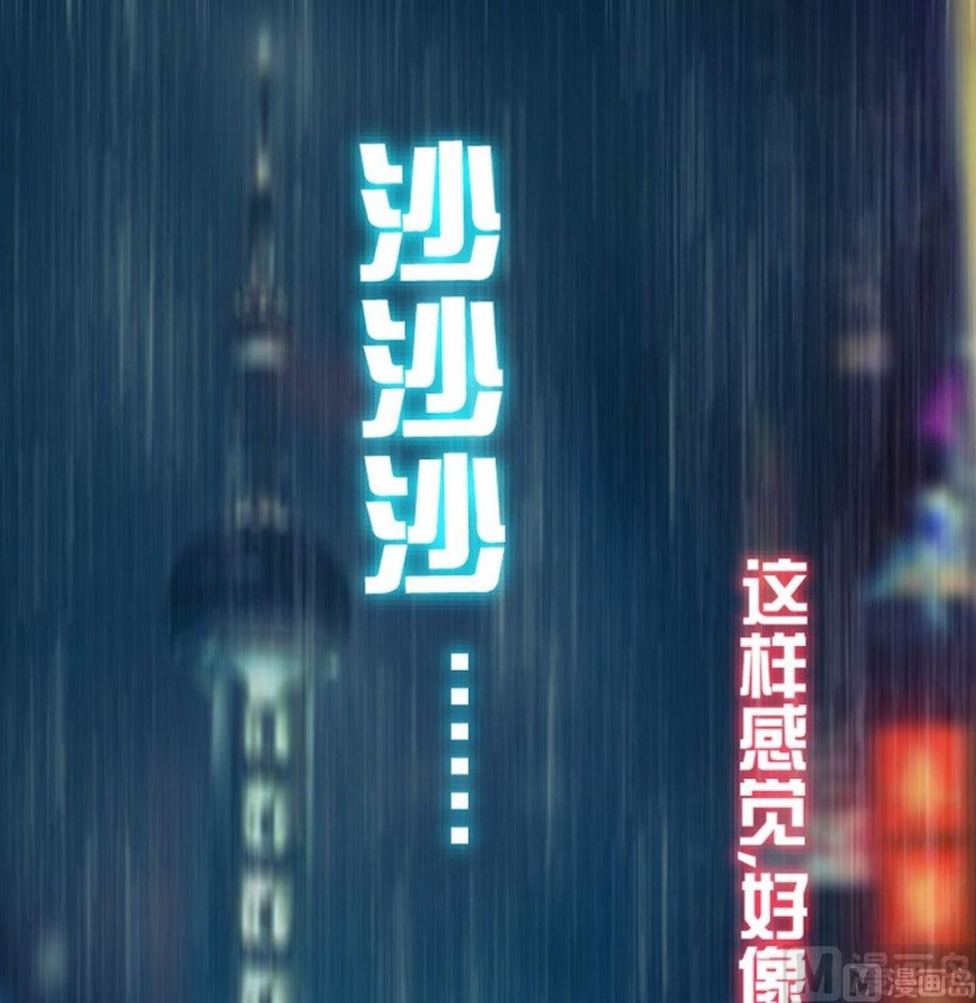 第16话 上-第17话