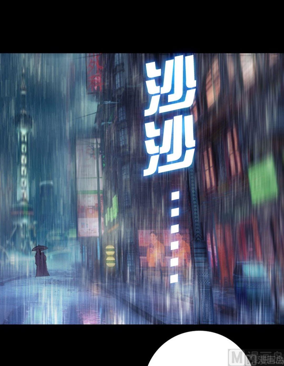 第16话 上-第17话