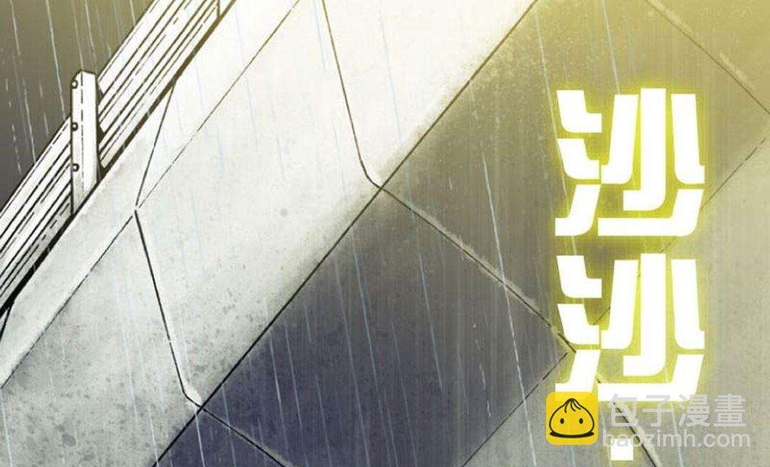 第16话 上-第17话