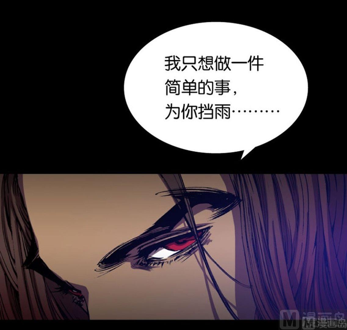 第16话 上-第17话