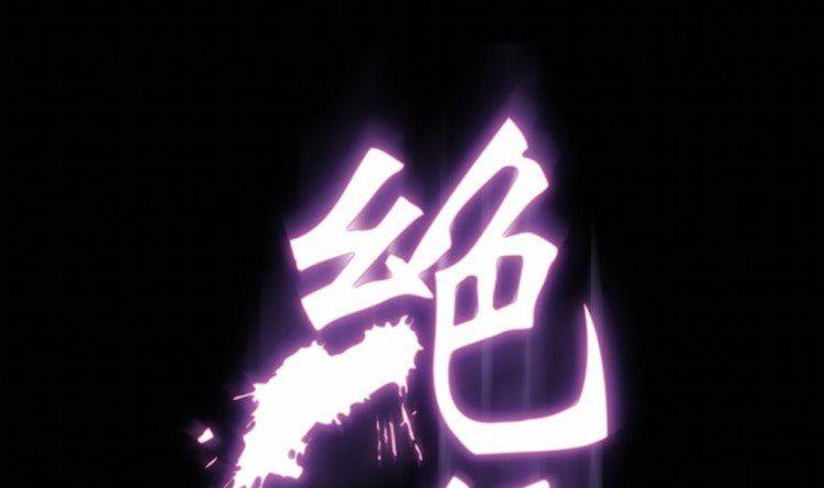 第17话 上(1/2)-第19话