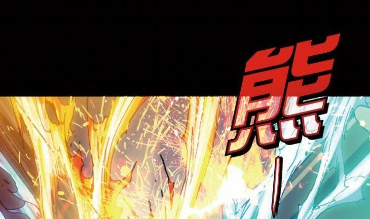 第17话 上(1/2)-第19话