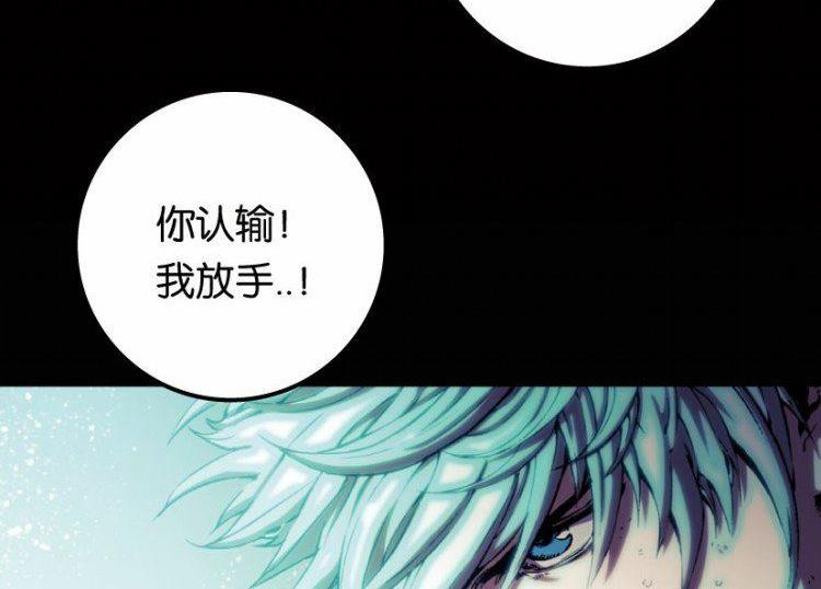 第17话 上(1/2)-第19话