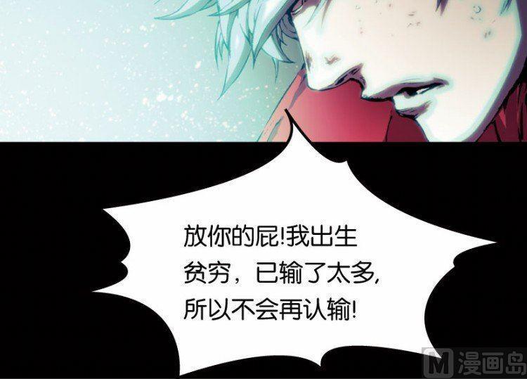 第17话 上(1/2)-第19话