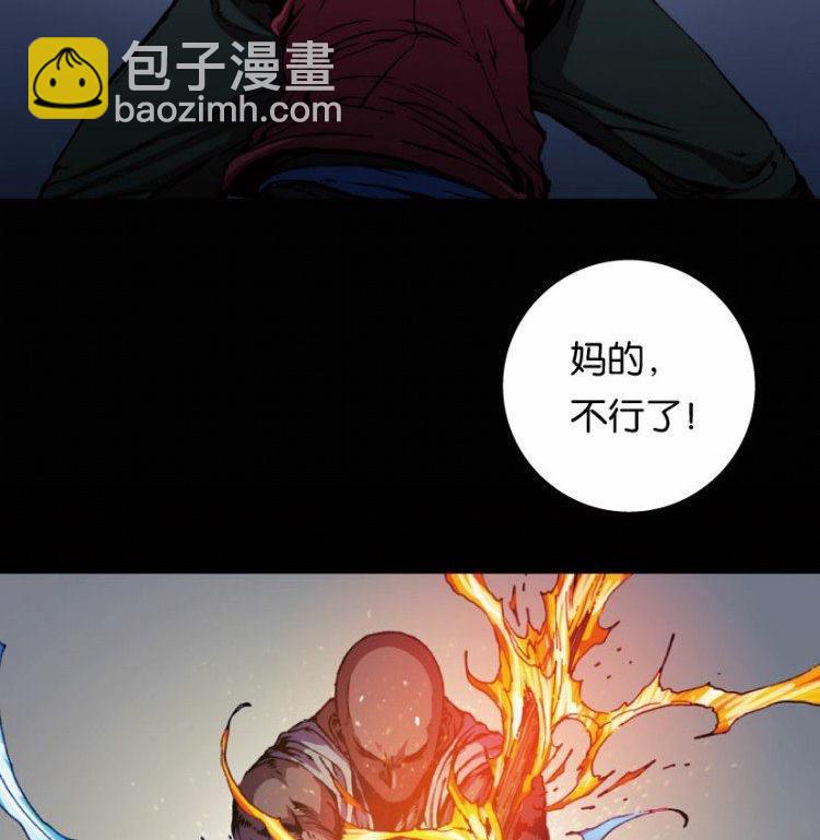 第17话 上(1/2)-第19话