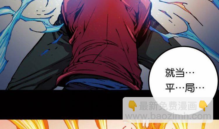 第17话 上(1/2)-第19话