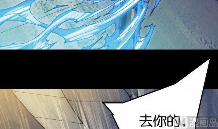 第17话 上(1/2)-第19话