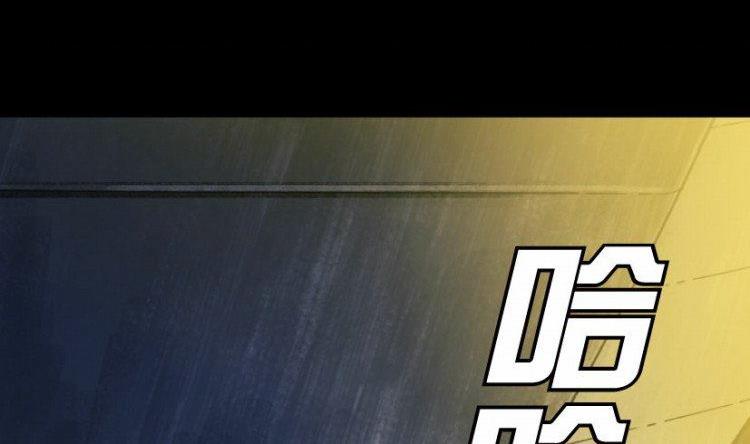 第17话 上(1/2)-第19话