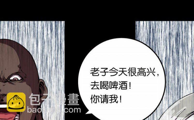 第17话 上(1/2)-第19话