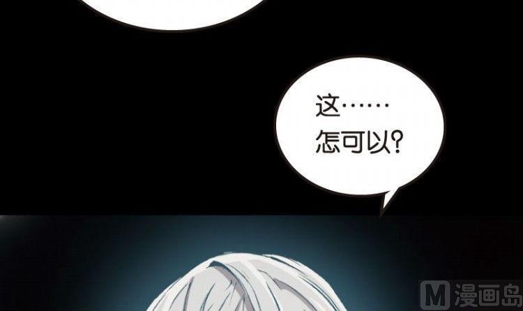 第03话(1/3)-第3话