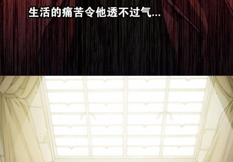 第03话(1/3)-第3话