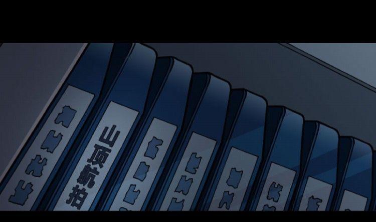 第03话(1/3)-第3话