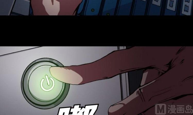 第03话(1/3)-第3话