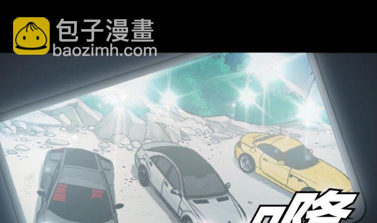 第03话(1/3)-第3话