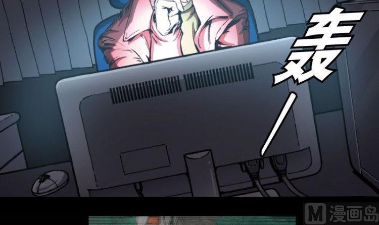 第03话(1/3)-第3话