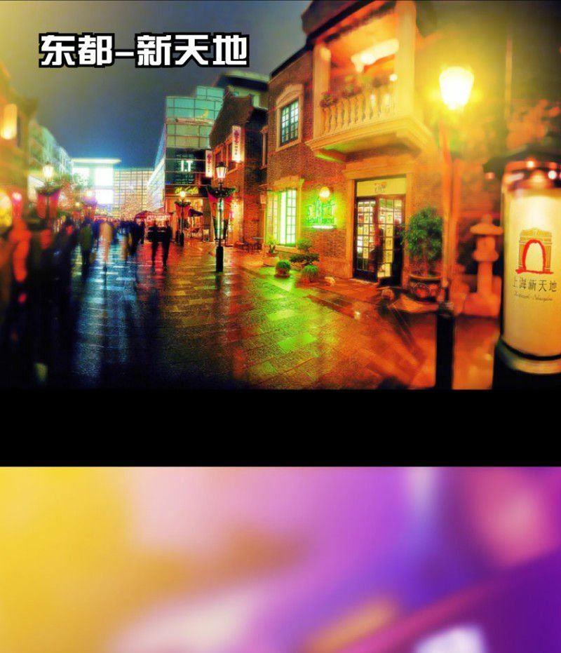 第18话 上(1/2)-第21话