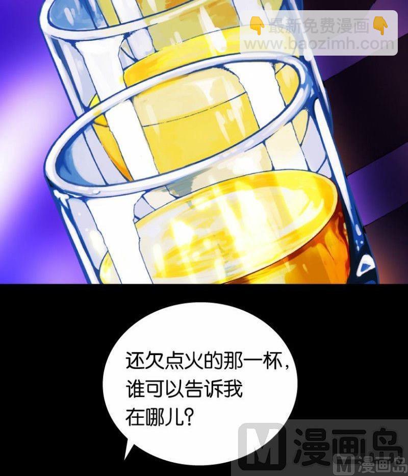 第18话 上(1/2)-第21话