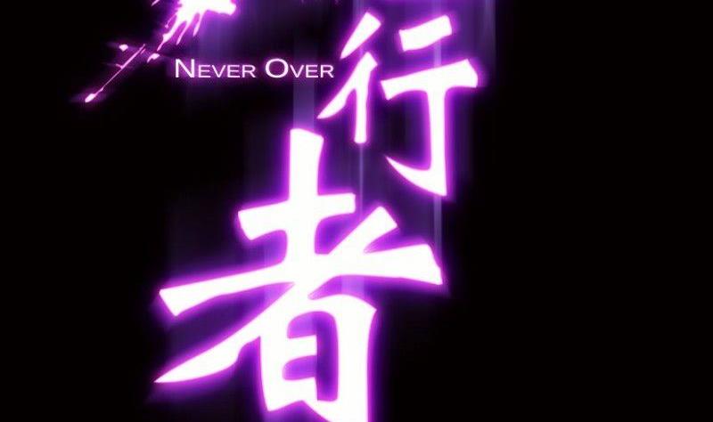 第18话 上(1/2)-第21话