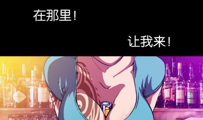 第18话 上(1/2)-第21话