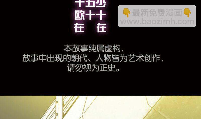 第18话 上(1/2)-第21话