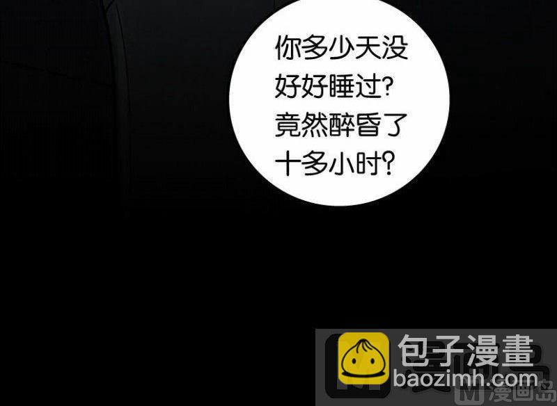 第18话 上(1/2)-第21话