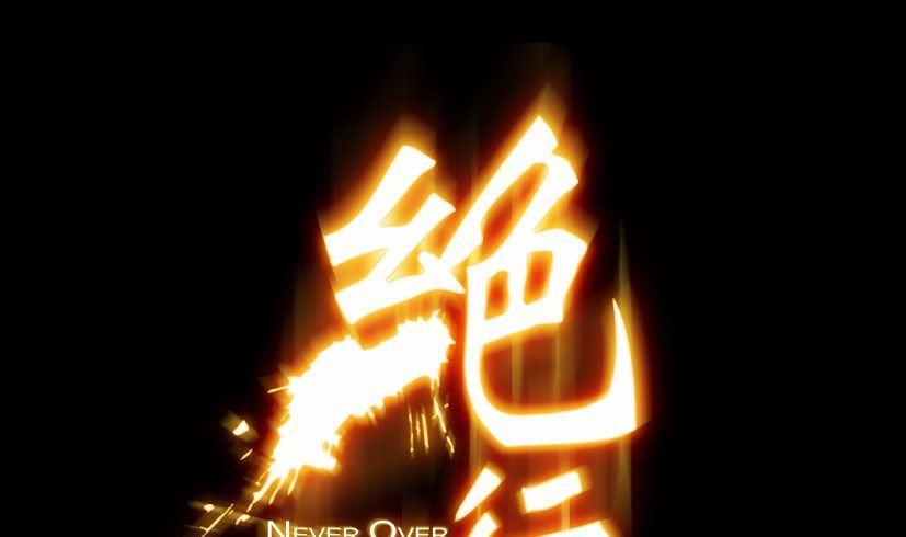 第19话 上(1/2)-第23话