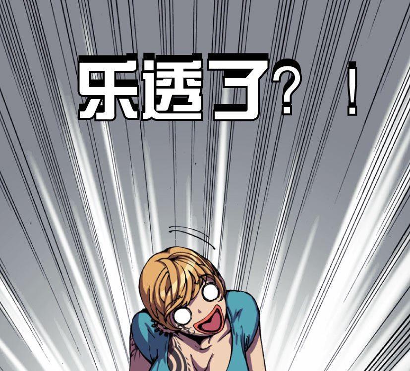 第19话 上(1/2)-第23话