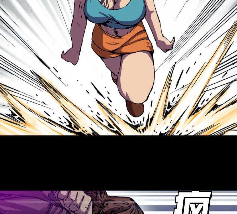 第19话 上(1/2)-第23话