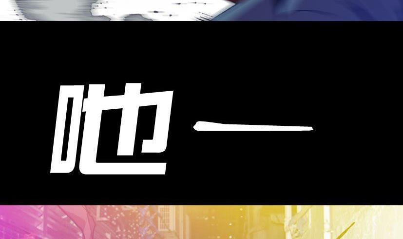 第19话 上(1/2)-第23话