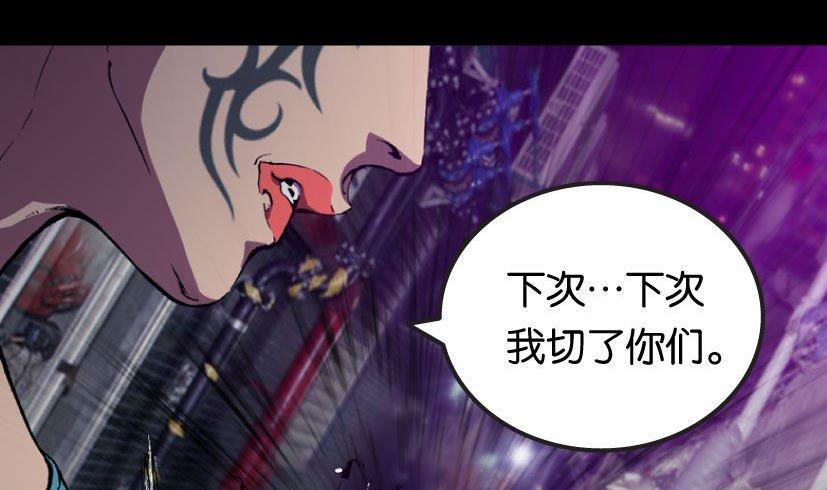 第19话 上(1/2)-第23话