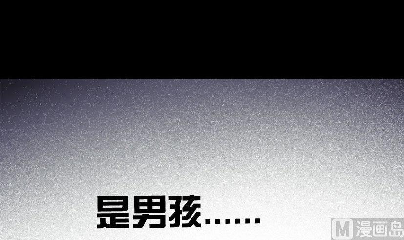 第19话 上(1/2)-第23话