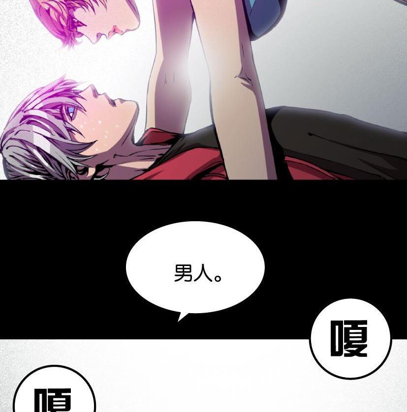 第19话 上(1/2)-第23话