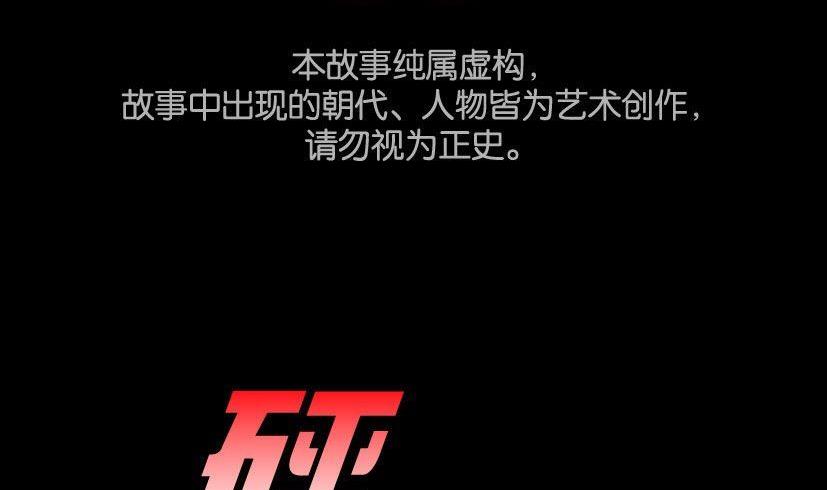 第19话 上(1/2)-第23话