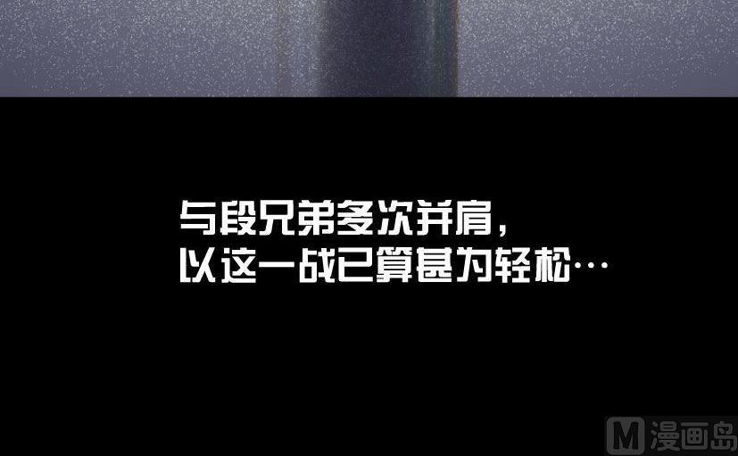 第19话 上(1/2)-第23话