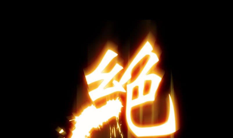 第20话 上(1/2)-第25话