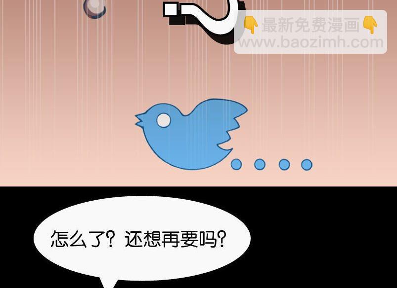 第20话 上(1/2)-第25话