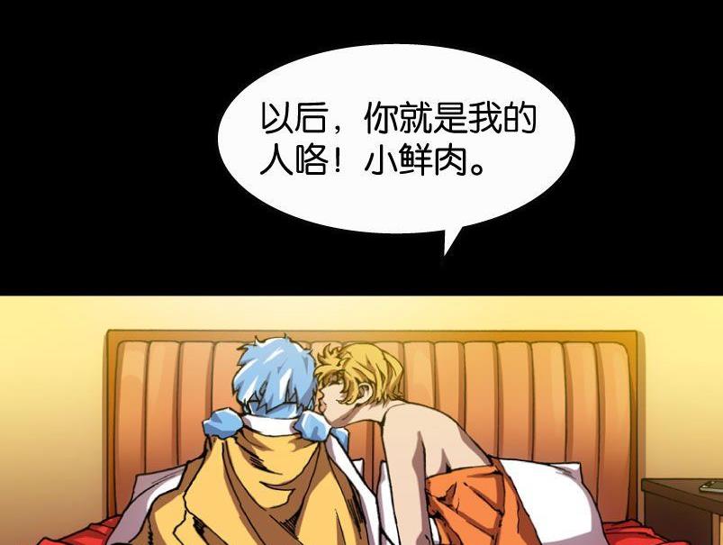 第20话 上(1/2)-第25话