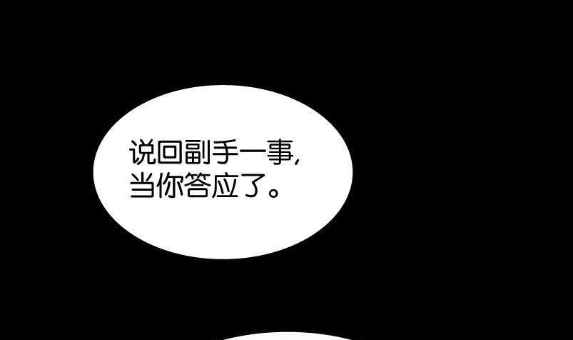 第20话 上(1/2)-第25话