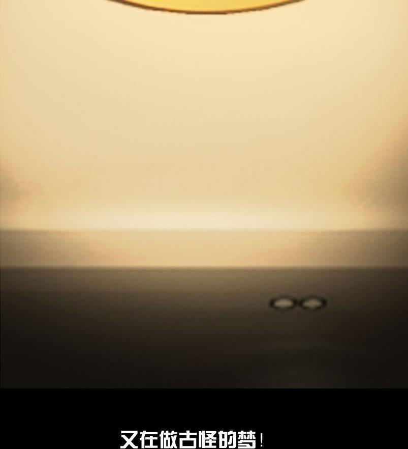 第20话 上(1/2)-第25话