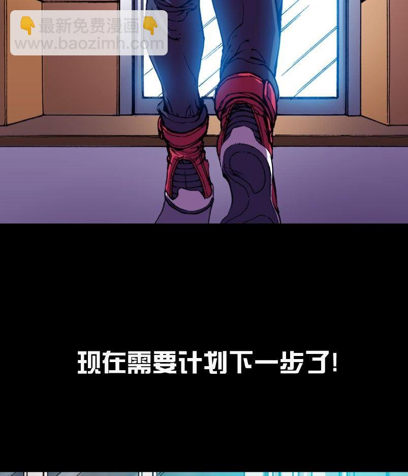 第20话 上(1/2)-第25话