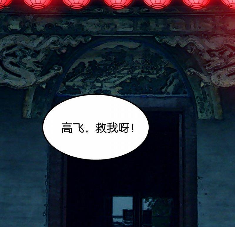 第21话 上-第27话