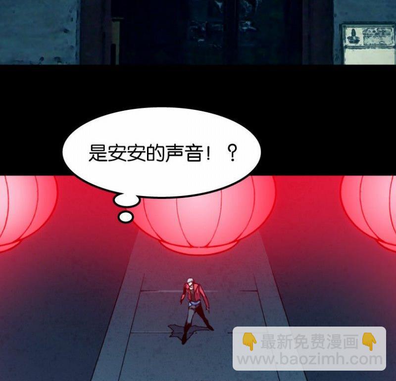 第21话 上-第27话